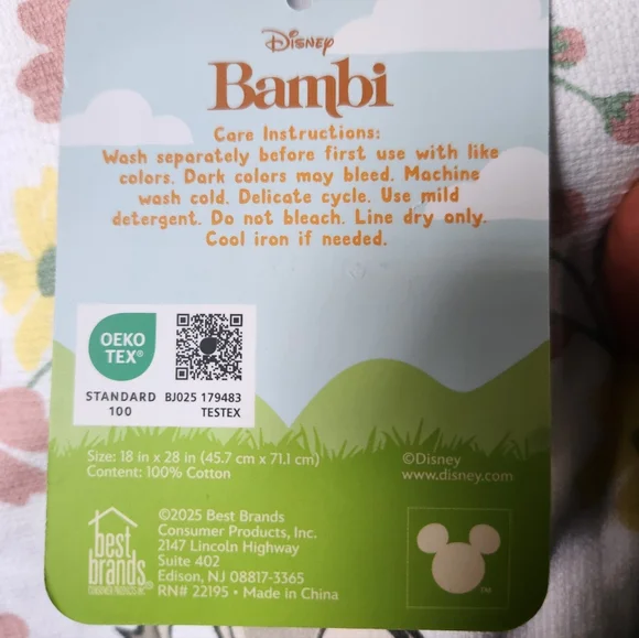 Disney Thumper Silicone Mini Mitts "Spring is Here" & 2 PCs Kitchen Towels Set - Picture 4 of 8